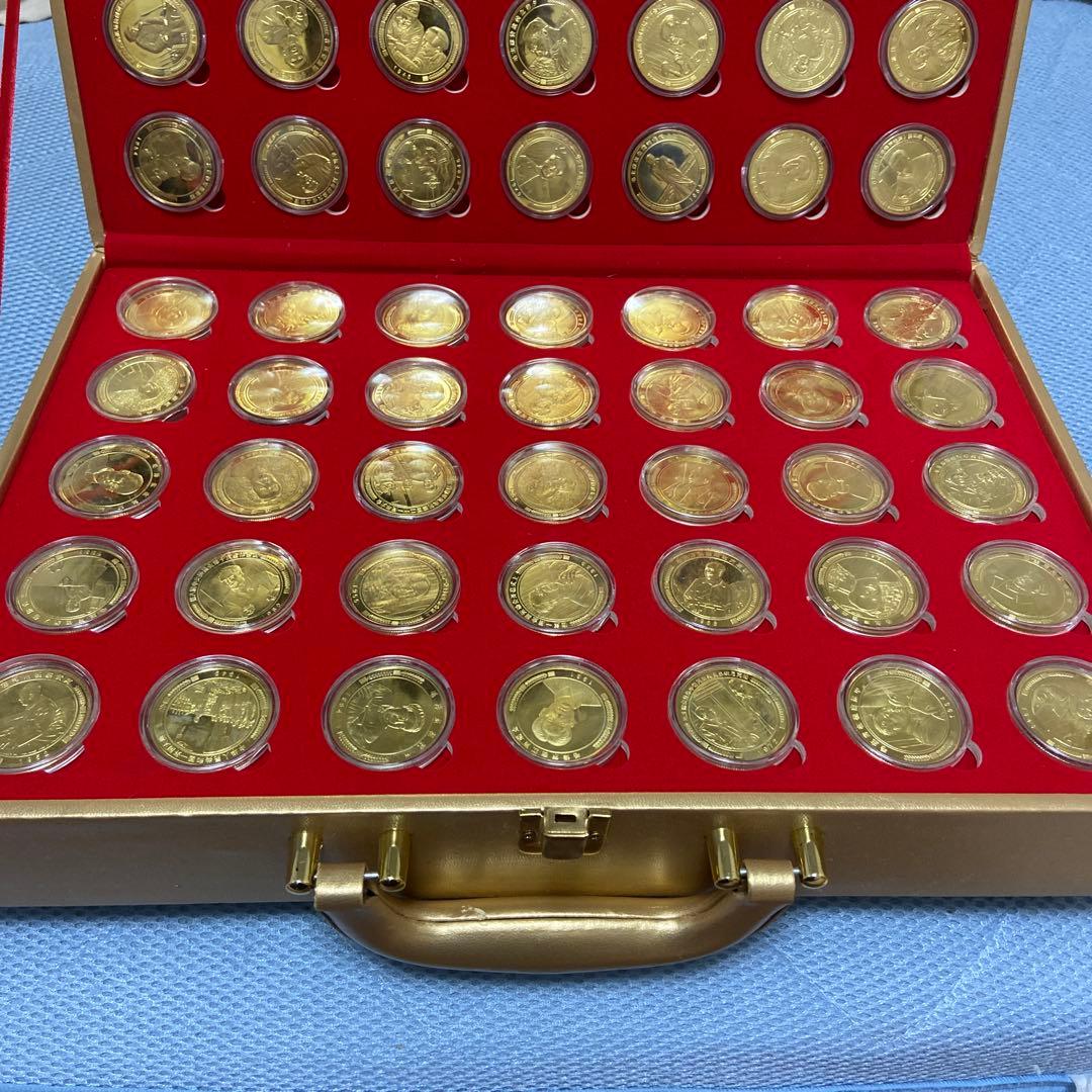 中国共産党95周年記念　中国毛沢東記念