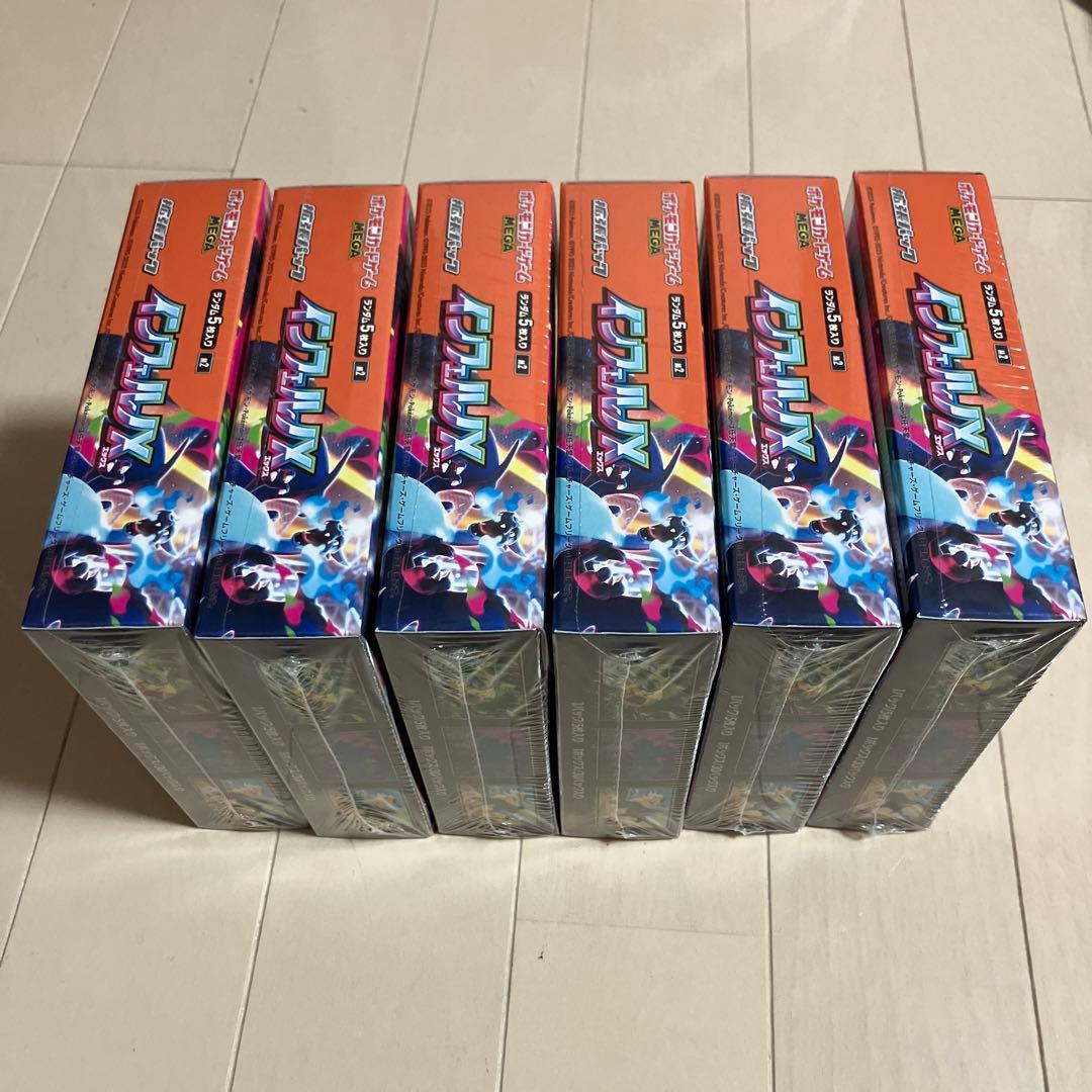 ポケモンカード インフェルノX 6BOX 新品未使用 シュリンク付き