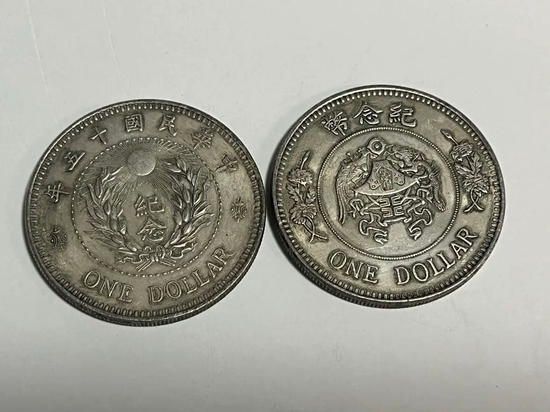 中華民国 満州大元帥張作霖ONE DOLLAR 二種類セット　中国銀貨