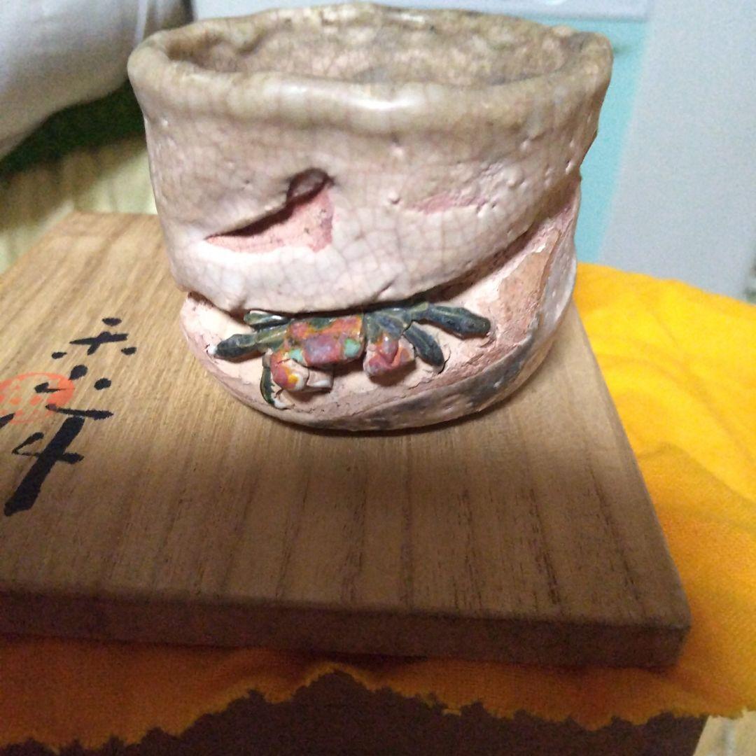 ミニ鉢、盆栽鉢、盆栽小鉢、鉢、植木鉢、山野草鉢、蘭鉢、盆栽、