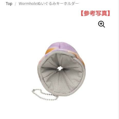 ★宇多田ヒカルTOUR2024*キャップ黒＋キーホルダー【２点セット】★