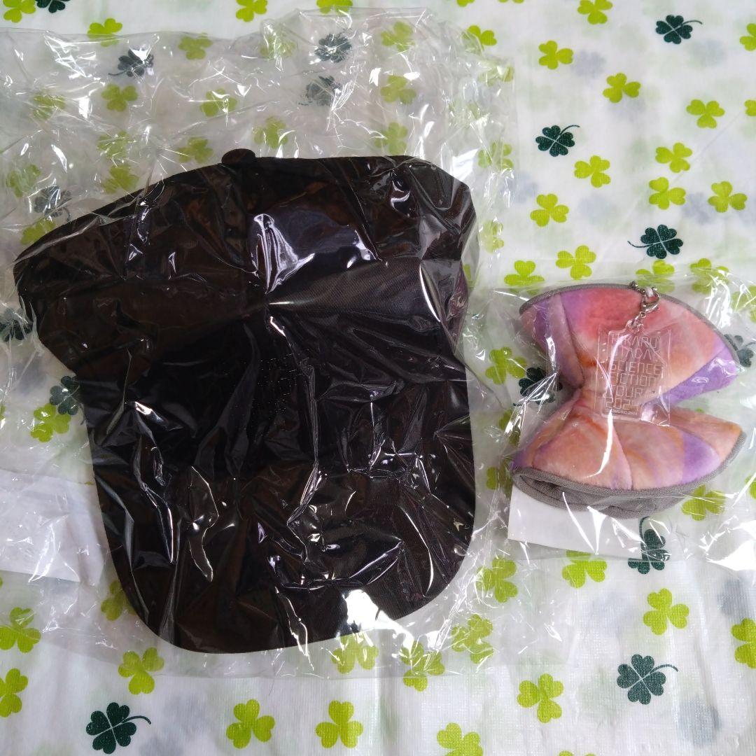 ★宇多田ヒカルTOUR2024*キャップ黒＋キーホルダー【２点セット】★