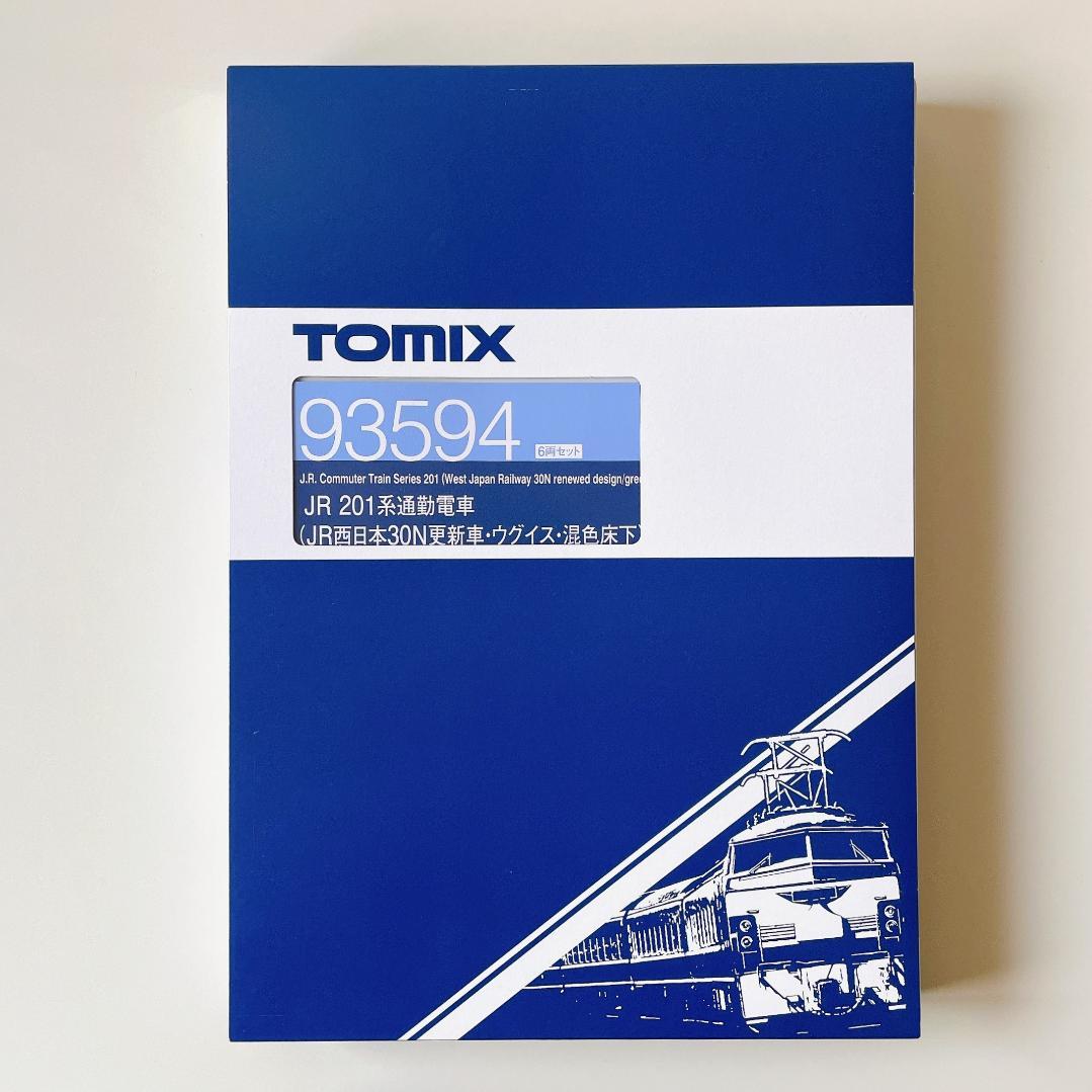 JR 201系通勤電車 西日本30N更新車・ウグイス・混色床下セット 93594