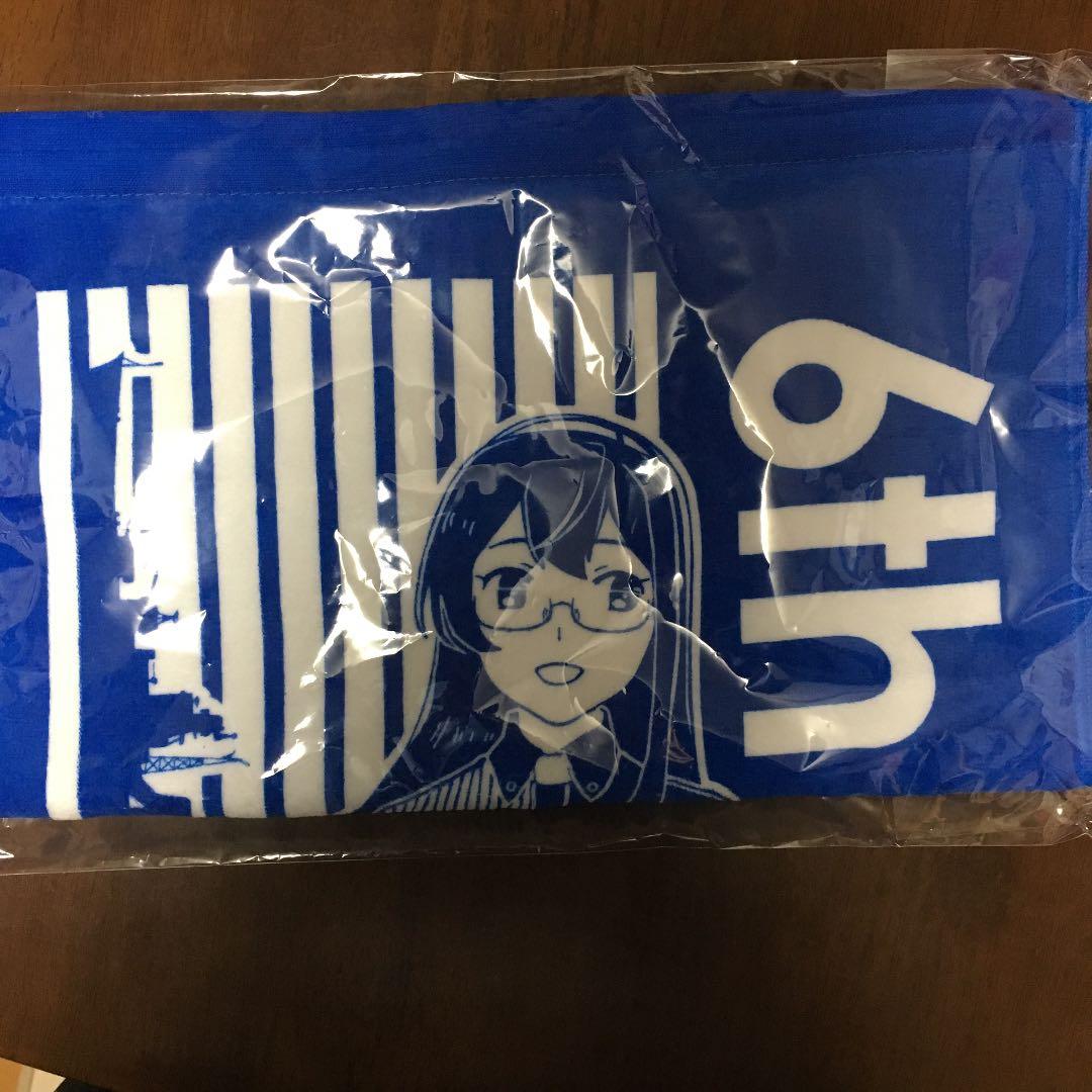 艦これ 6周年記念グッズ