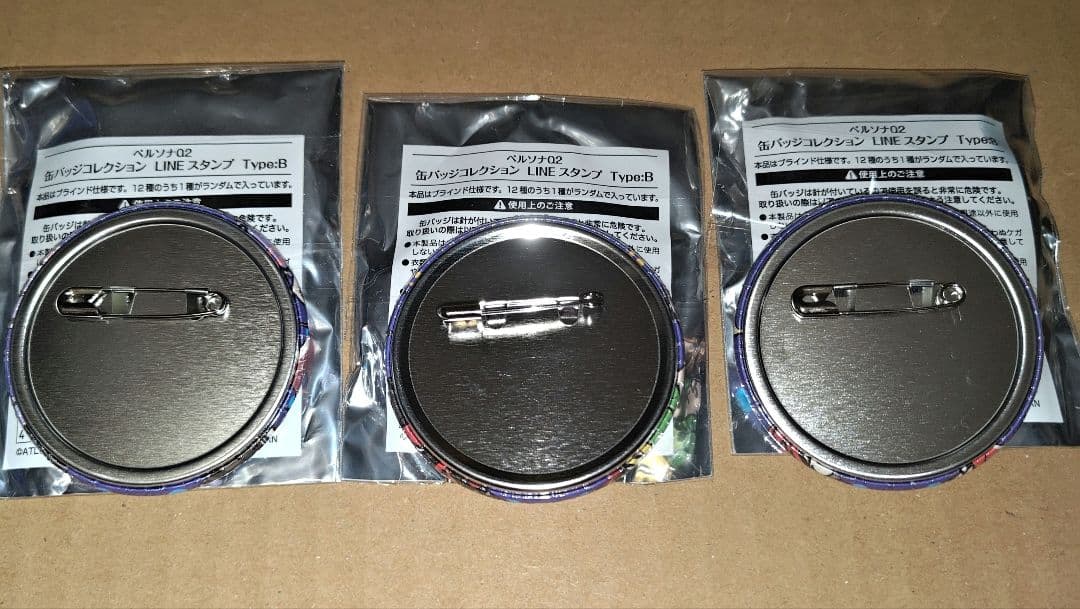 ペルソナQ2 PQ2 LINE 缶バッジ 3個セット