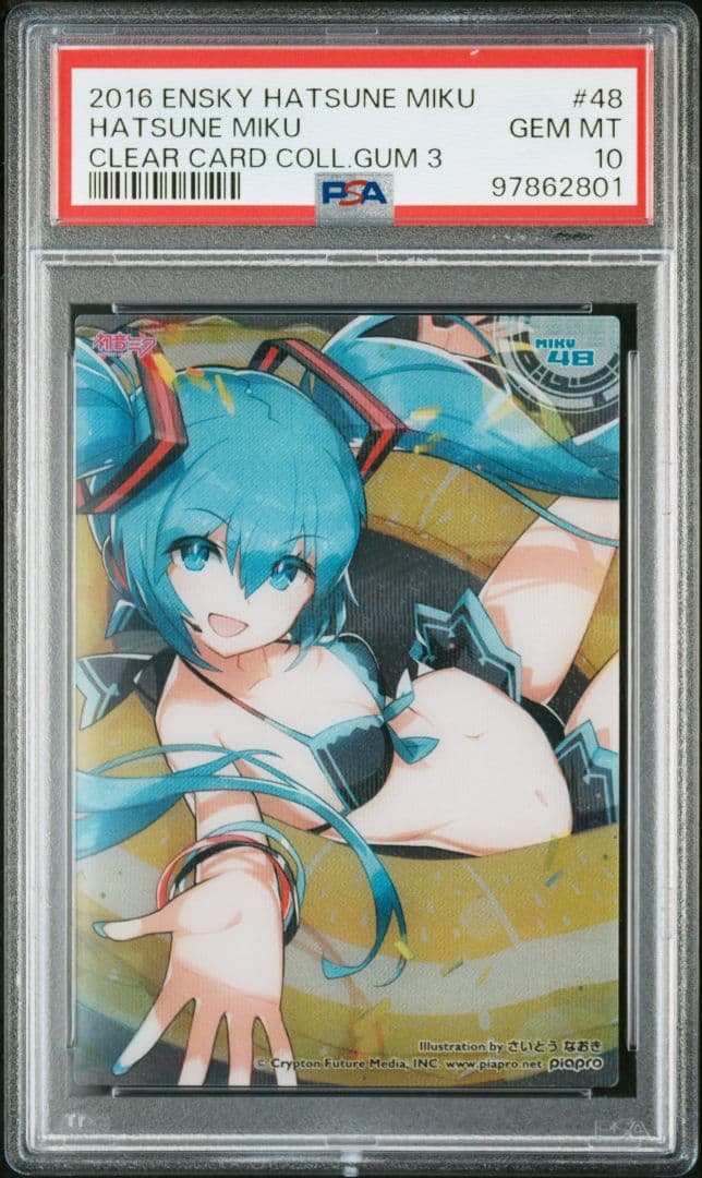 【PSA10】さいとうなおき先生 初音ミク　クリアカードコレクション #48