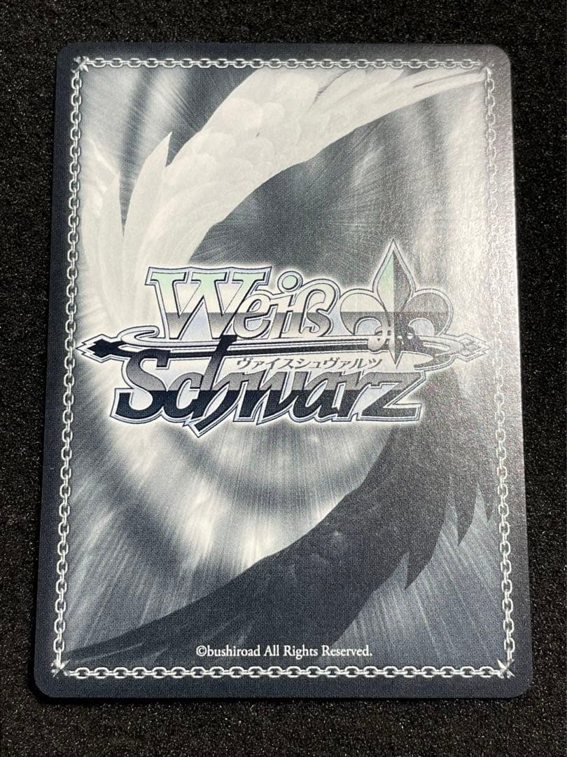 未来へ一緒に 紫咲シオン　サイン+箔押し SSP HOL/W91-116 WS