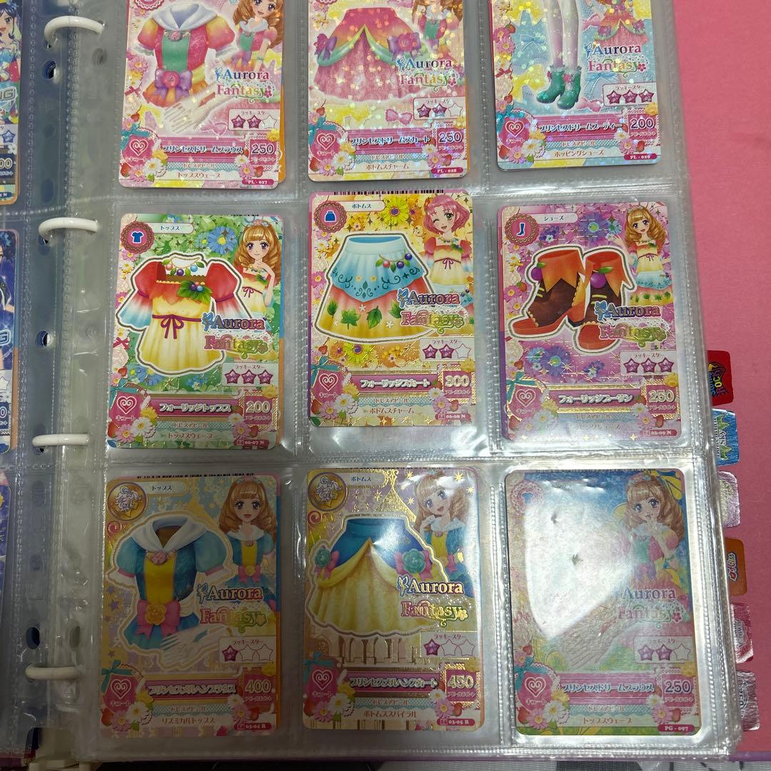 アイカツカード 240枚 最終価格