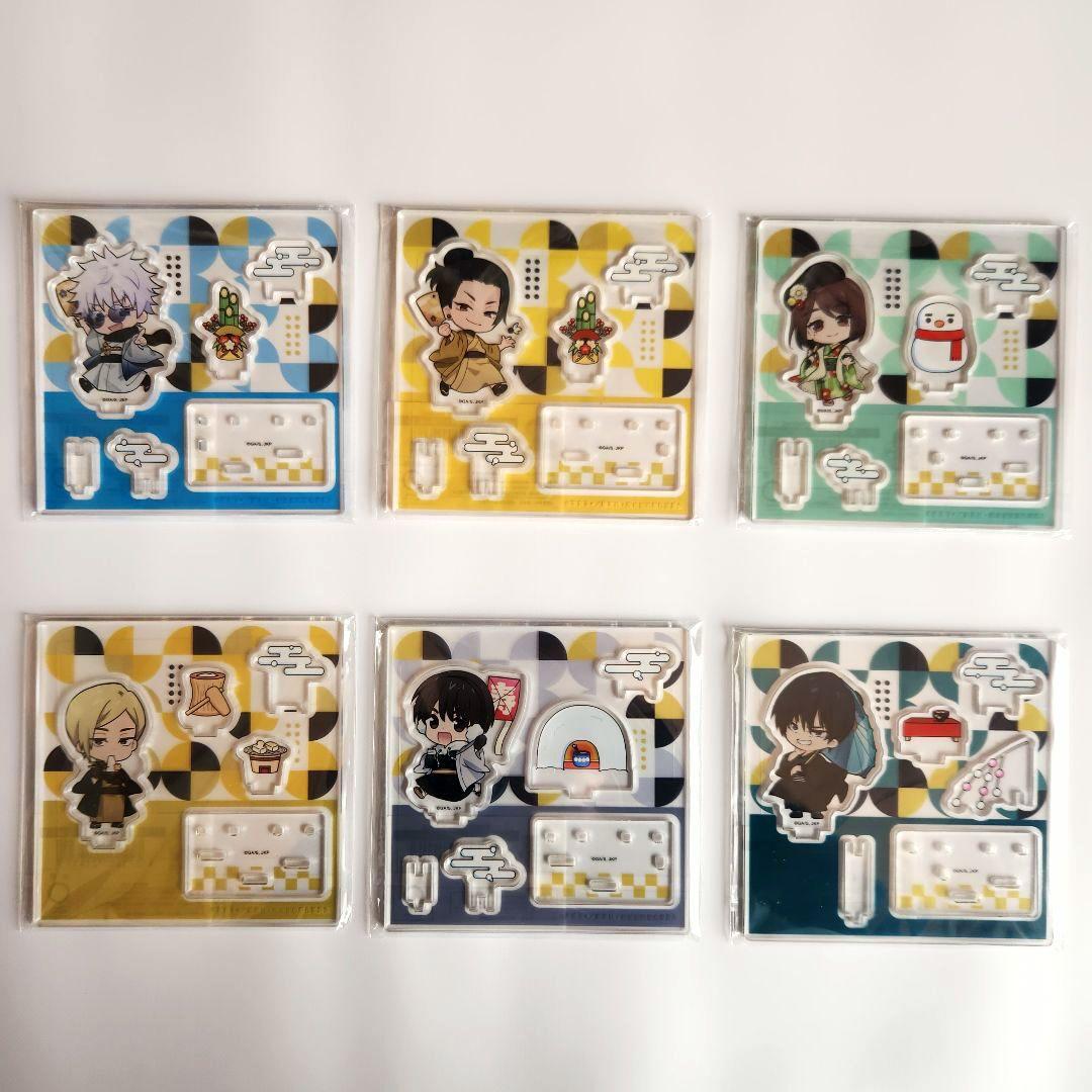 まるくじ 呪術廻戦 Winter Holiday 大吉 アクリルジオラマ 五条悟