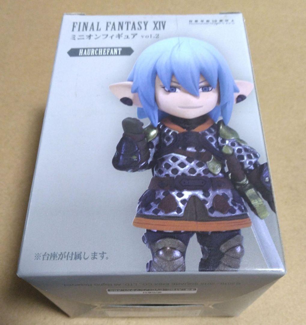 FF14 ミニオンフィギュア　オルシュファン