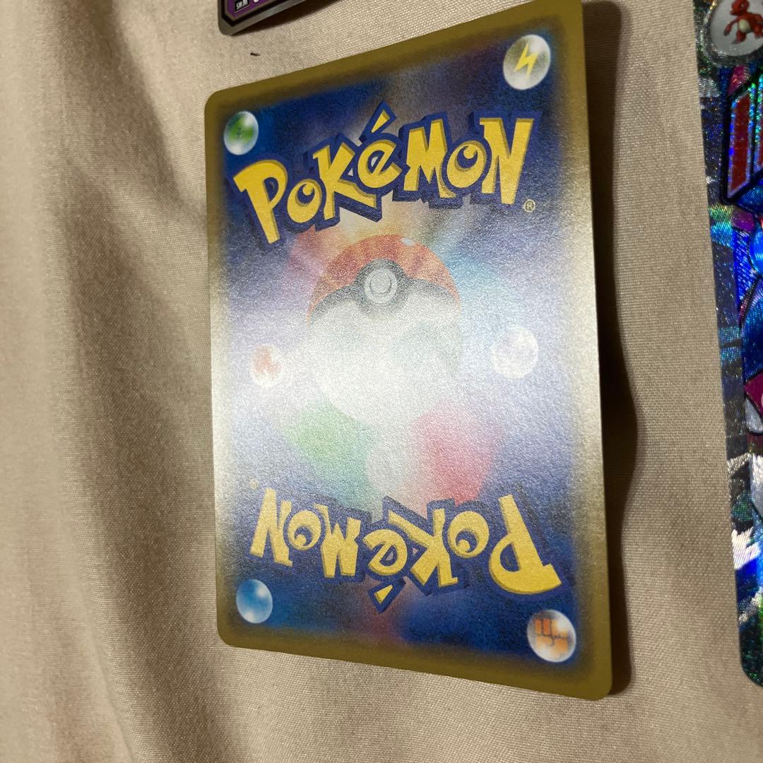 た*。様 タッグチームRRまとめ売り　ミュウツー＆ミュウGX rr