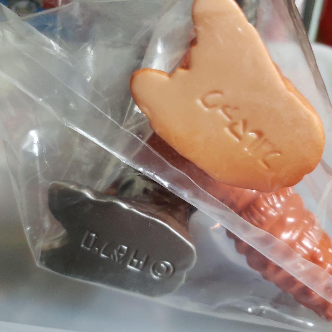 バンダイ　ブルマァク 怪獣シリーズ 　ウルトラマン　パンドン　ブラウン