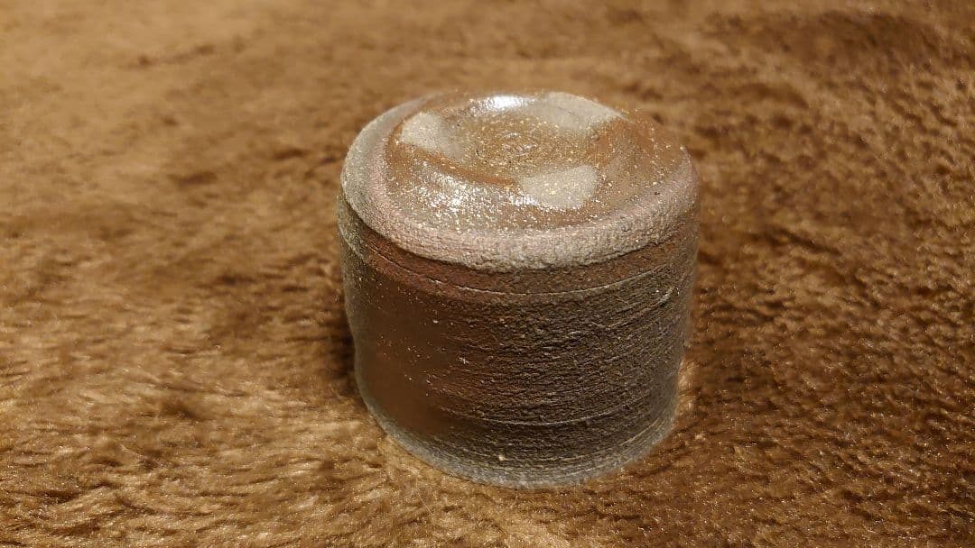 古越前　越前焼　ぐい呑　盃　灰釉　灰かぶり　１客