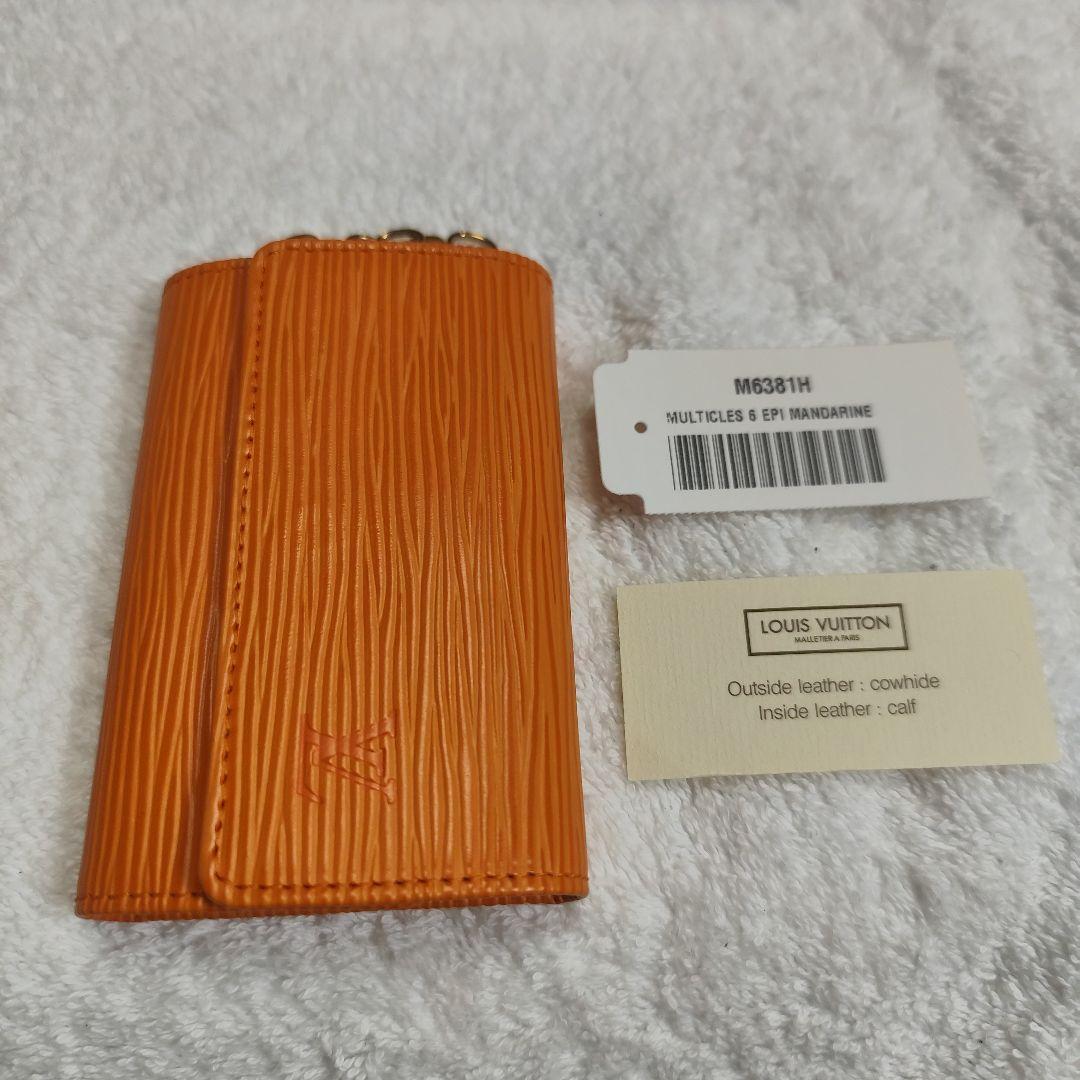LOUIS VUITTON MULTICLES 6 EP キーケース