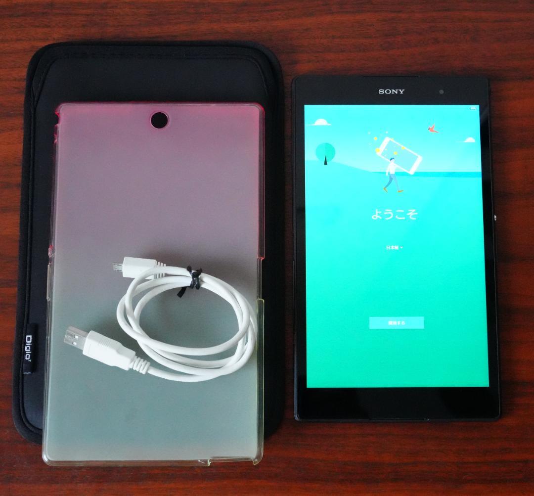 Xperia Z3 Tablet Compact　32GB Black　ソニー