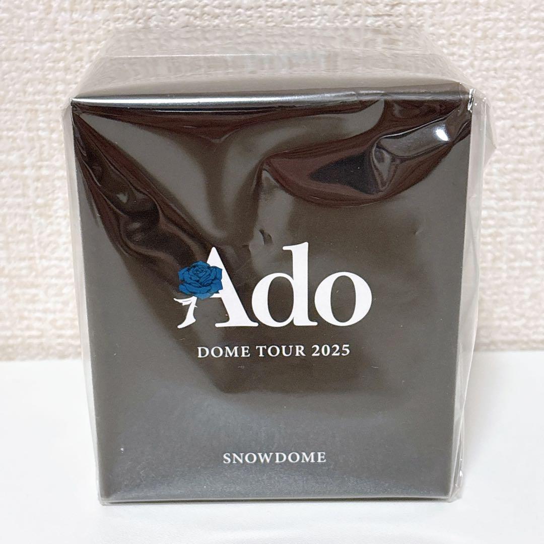 Ado よだか　スノードーム　【VIP席特典】