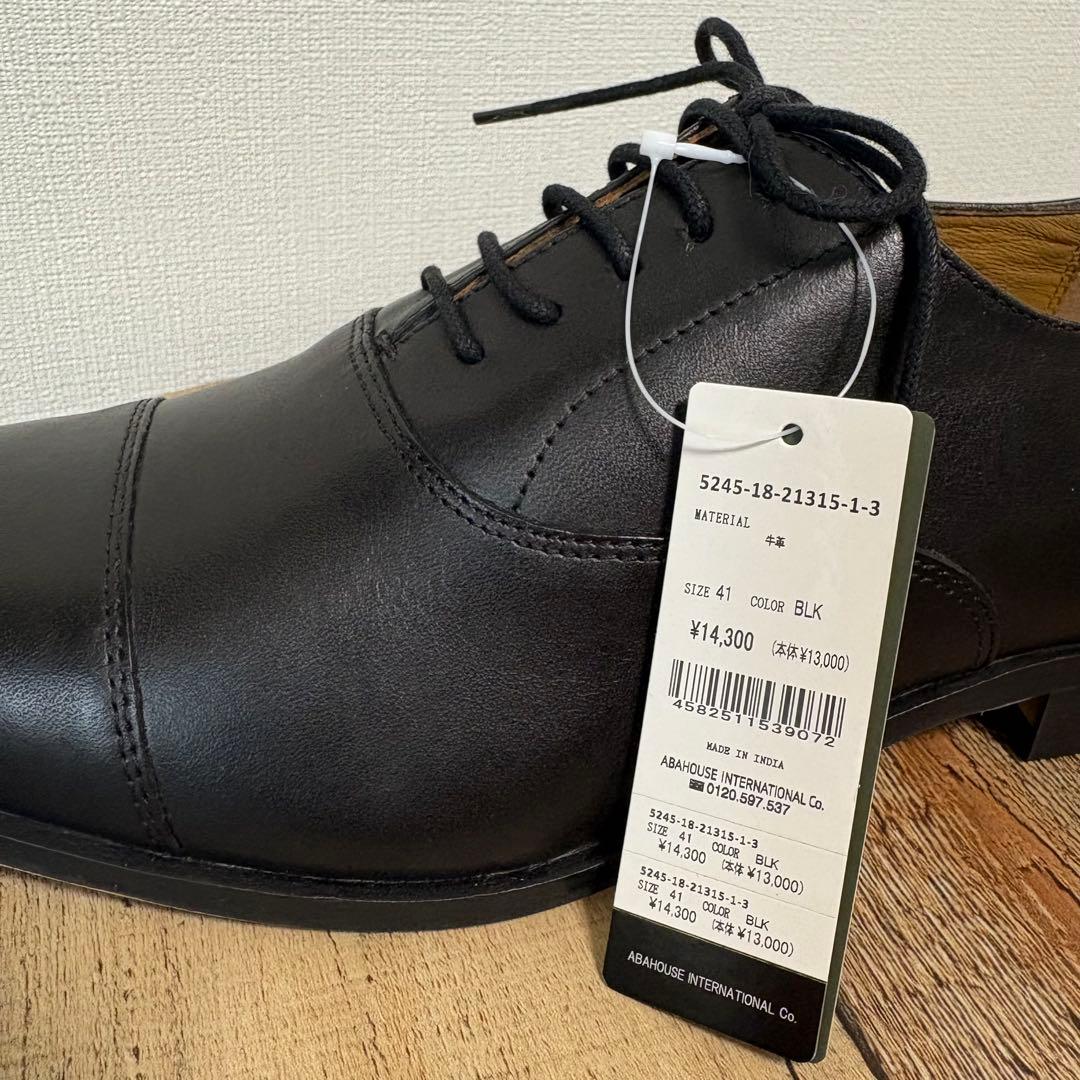 【新品未使用品】UNLINE 本革 ストレートチップ 41 ブラック