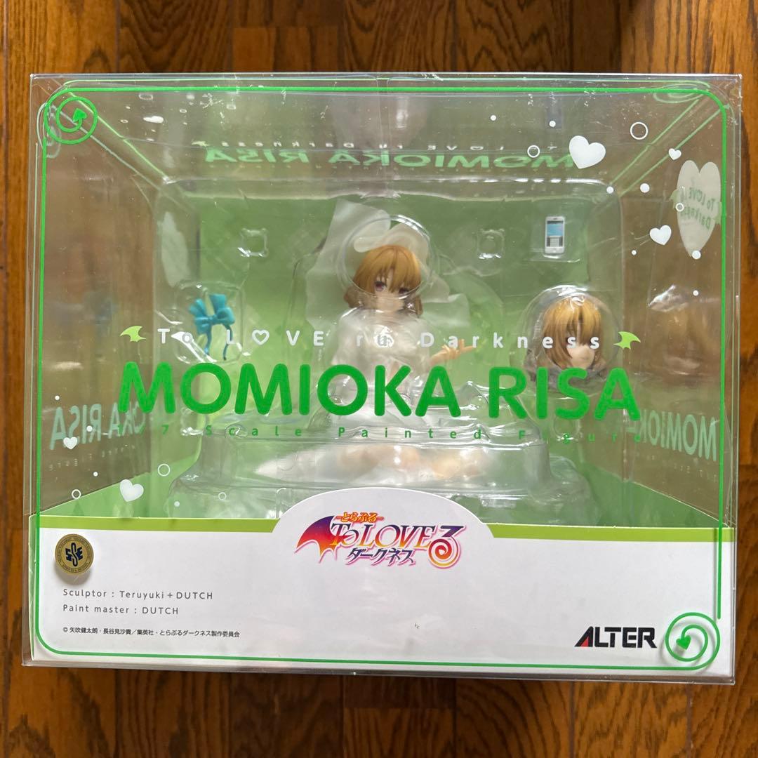 To LOVEる-とらぶる-ダークネス 籾岡里紗 1/7 完成品フィギュア