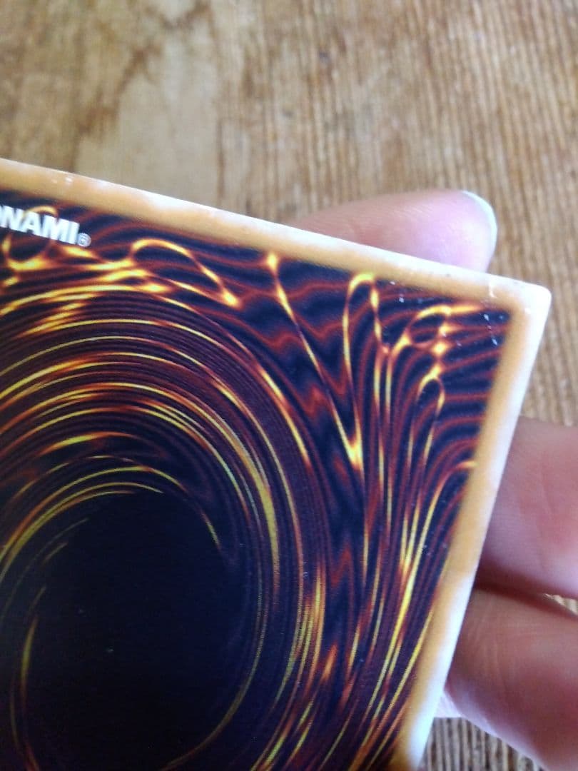 青眼の白龍 ブルーアイズホワイトドラゴン　レリーフ　SM-51　①