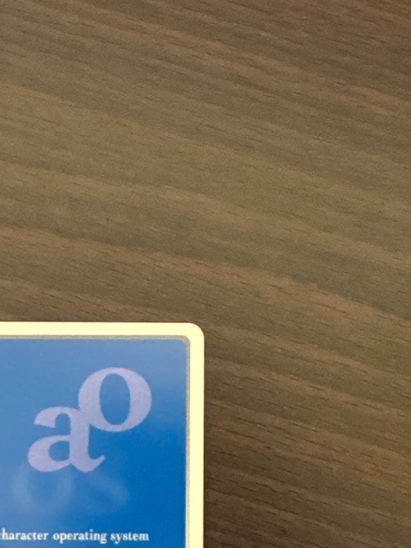 Chaos TCG “ラボメン”永劫回帰のレゾナンス「牧瀬 紅莉栖」　SPサイン