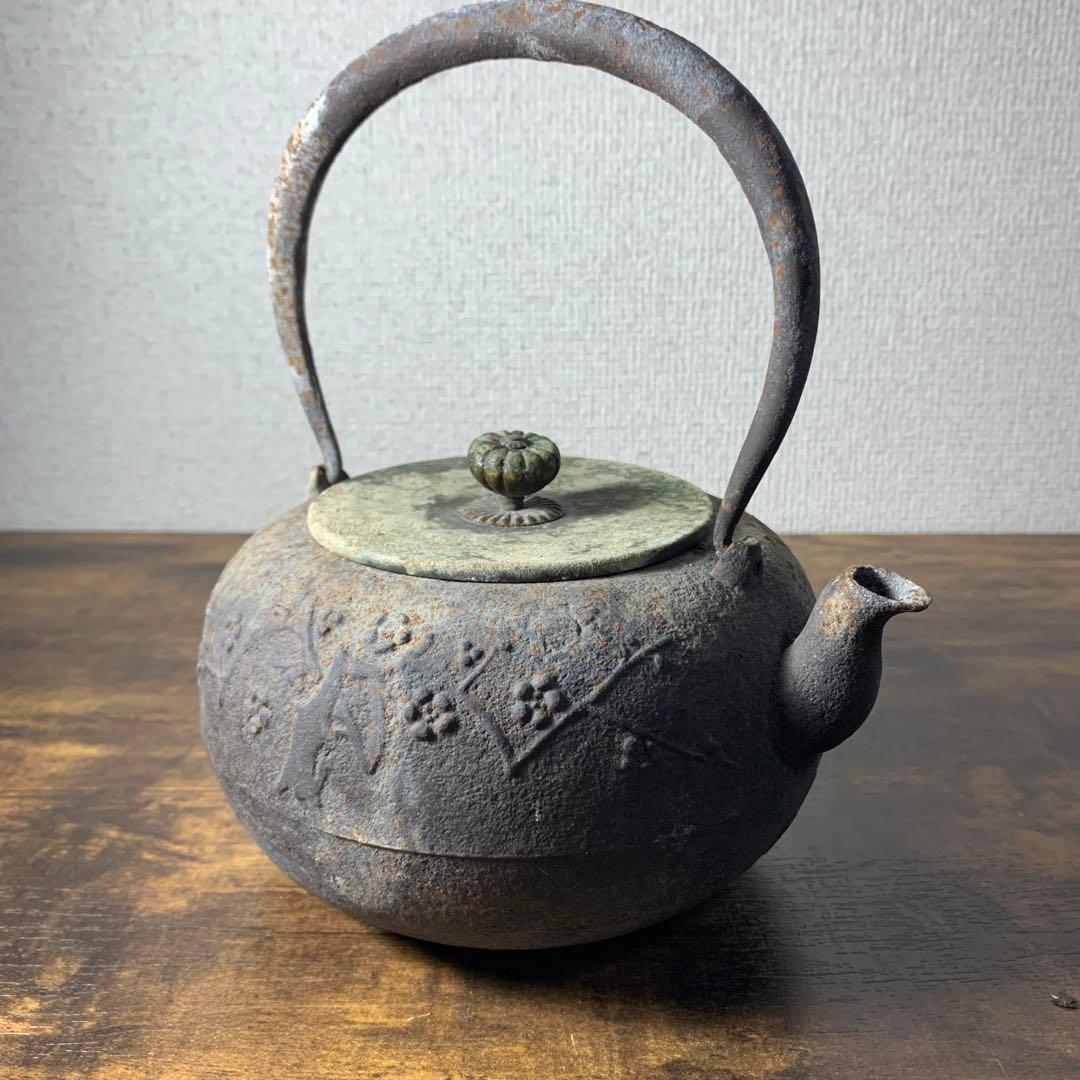 K777⭐︎かなり古い 南部鉄器 梅に鳥 花鳥象嵌 鉄瓶 在銘 江戸期