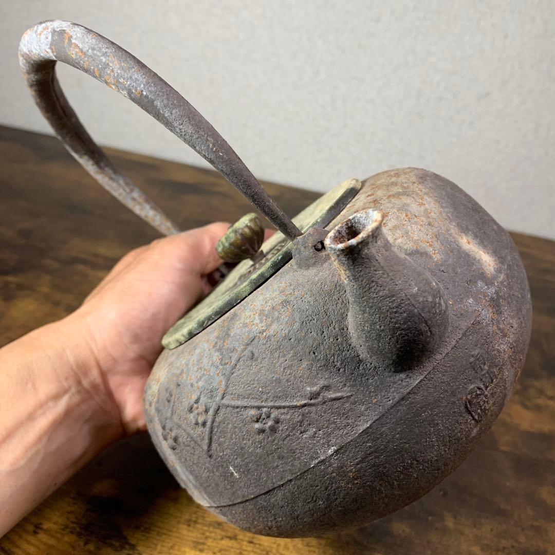 K777⭐︎かなり古い 南部鉄器 梅に鳥 花鳥象嵌 鉄瓶 在銘 江戸期