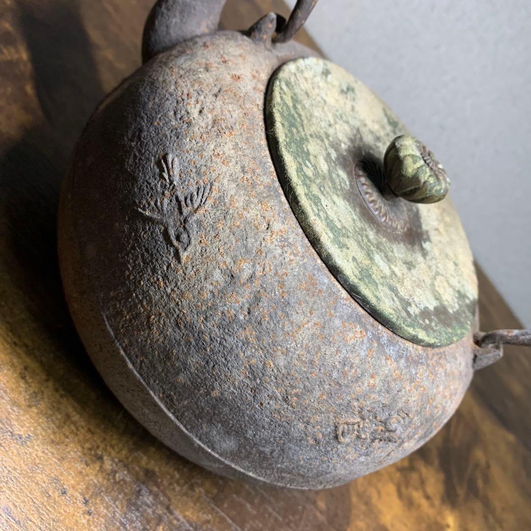 K777⭐︎かなり古い 南部鉄器 梅に鳥 花鳥象嵌 鉄瓶 在銘 江戸期