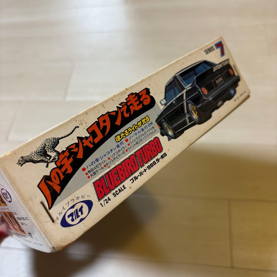 未組立 マルイ ブルーバード SSS ターボS ハの字シャコタン 組立書欠品