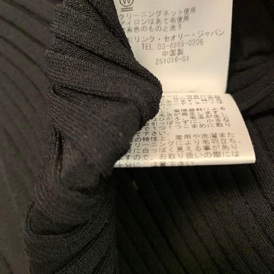 ヘルムートラング レディース トップス HELMUT LANG