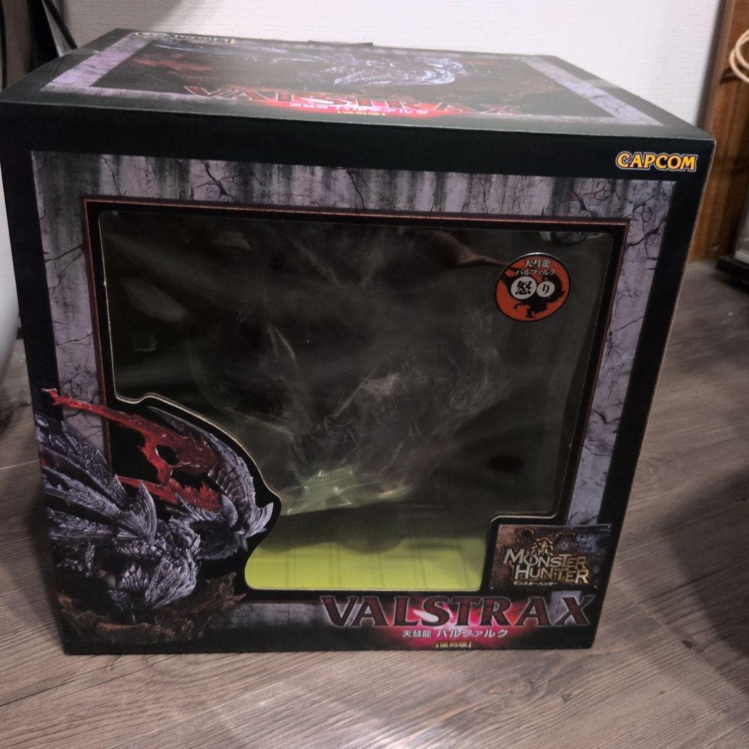 バルファルク　クリエイターズモデル　復刻版　開封品