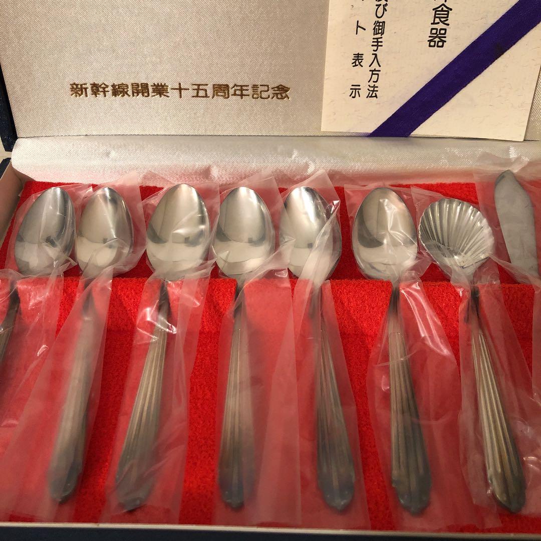 新品　新幹線開通記念品　シルバー食器