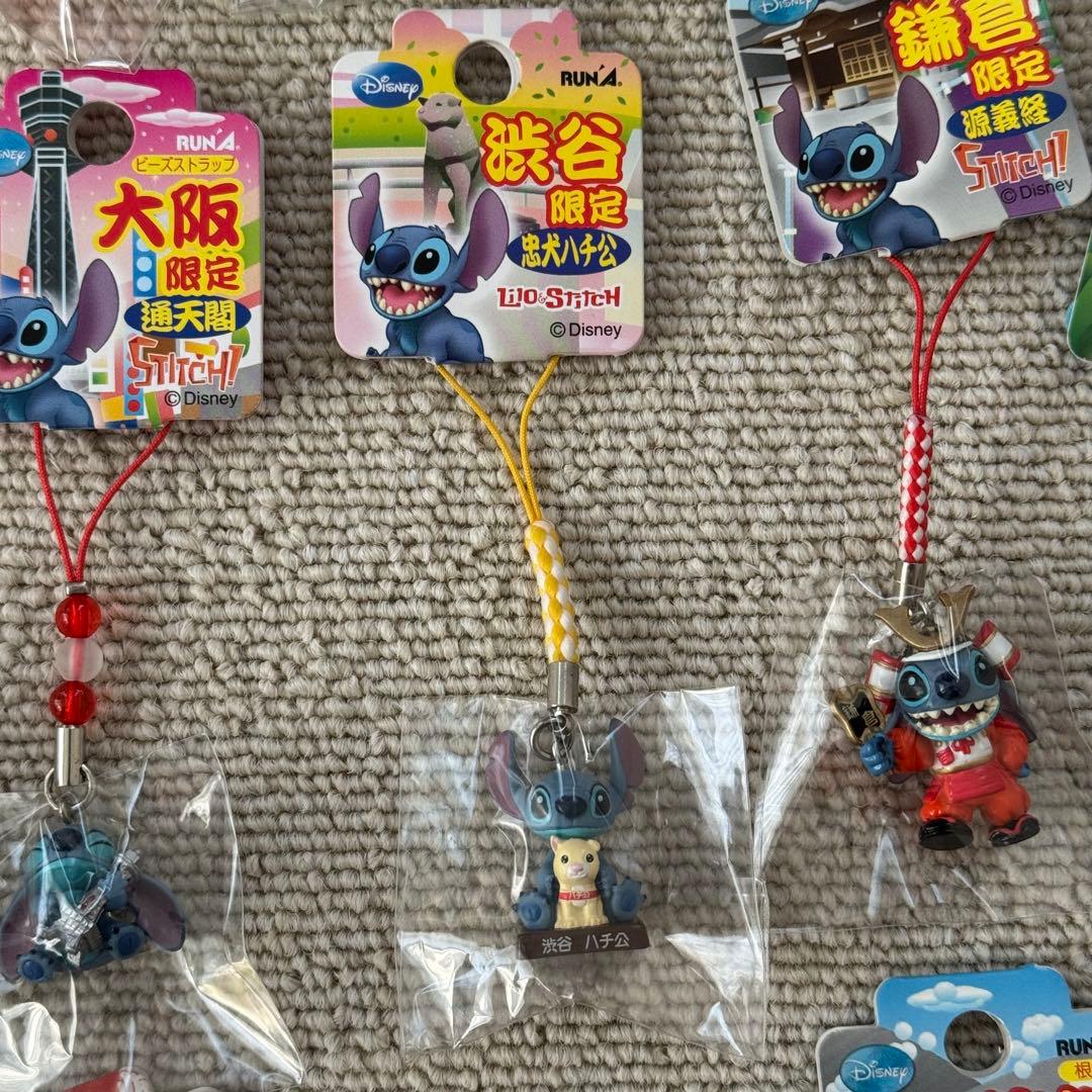 〈新品・未使用・希少〉スティッチ ご当地 ビーズストラップ＆根付け