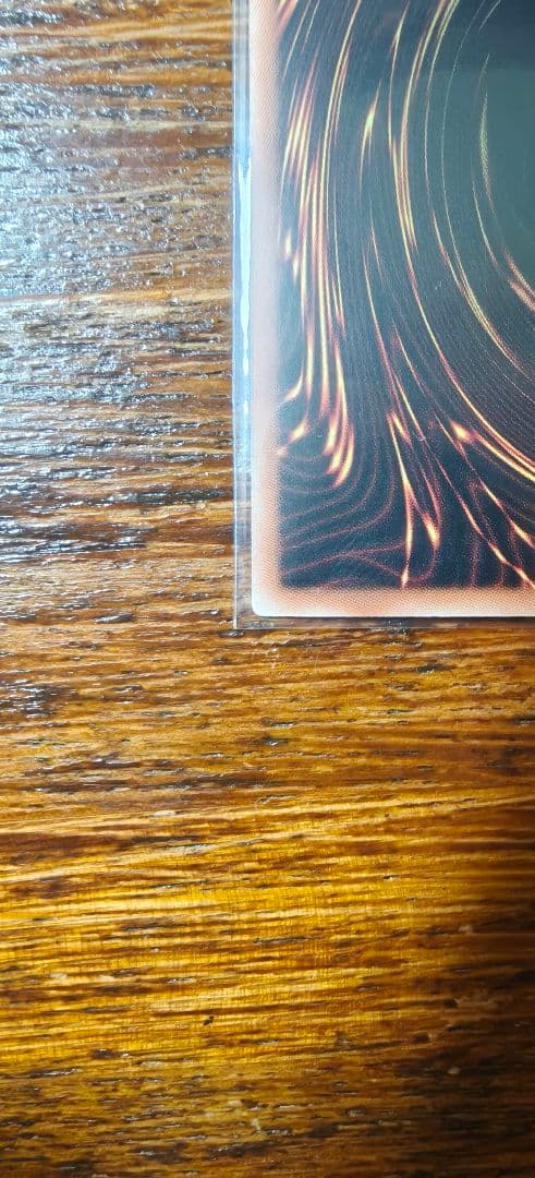 アジア版 遊戯王　天羽々斬之巳剣　プリシク