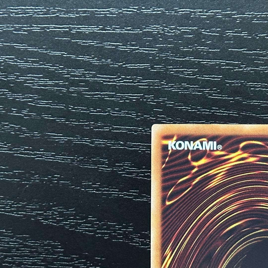 遊戯王 サイバードラゴンノヴァ インフィニティ 20th セット