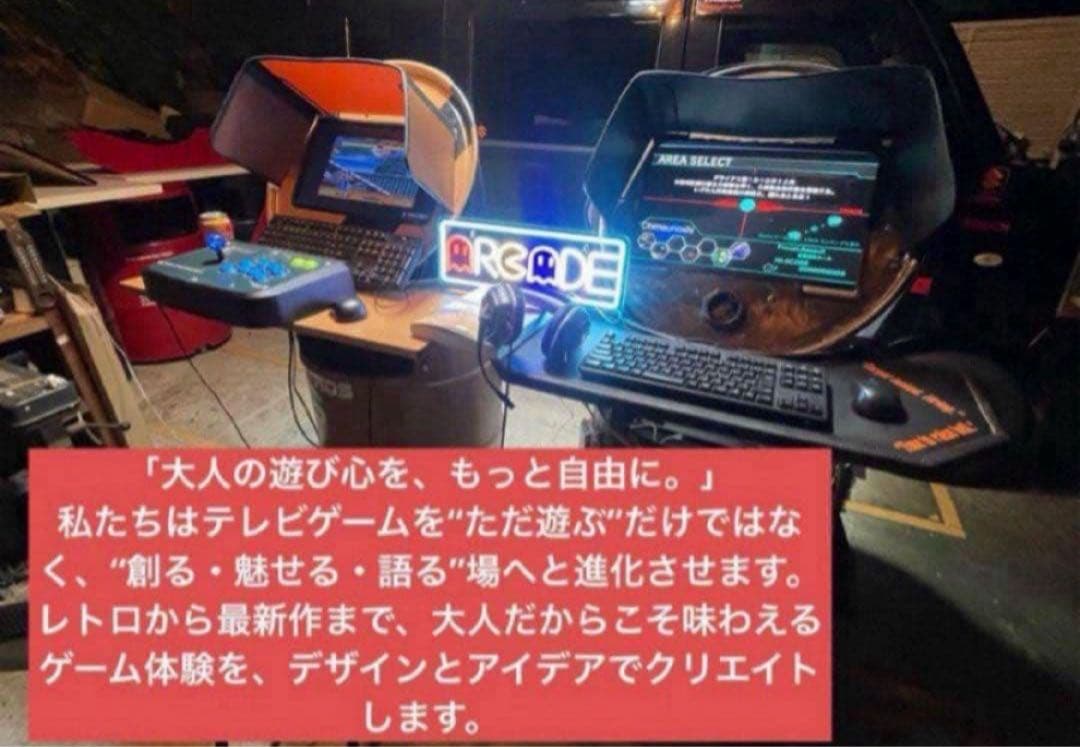 サミタコントローラー本物レイアウトボタン連動LED &バイブ機能販売実績250台