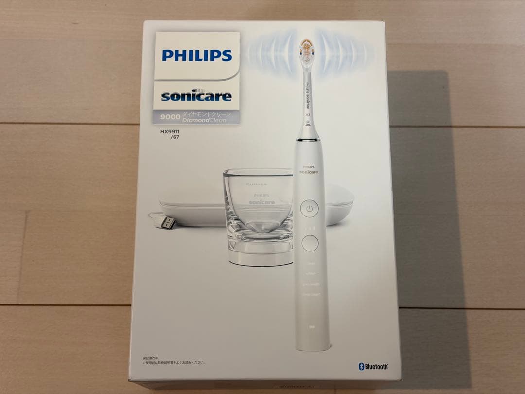 PHILIPS Sonicare 9000 ダイヤモンドクリーン 替えブラシ付