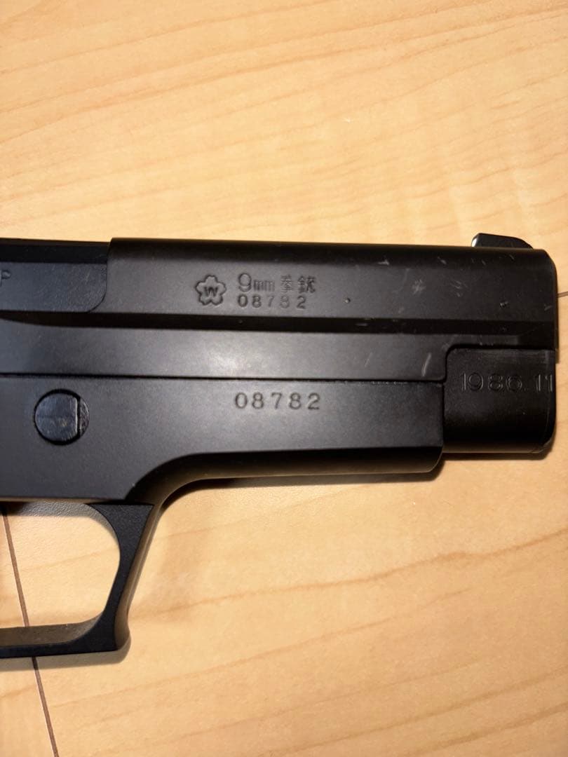 SIG SAUER P220IC ヘビーウェイト ガスガン 陸上自衛隊ver