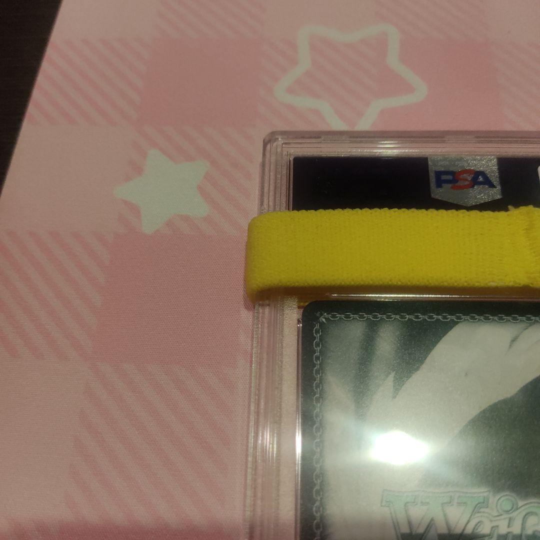 [PSA10] 英 レヴィスターライト 道を飾るは花桜 石動双葉 sp サイン