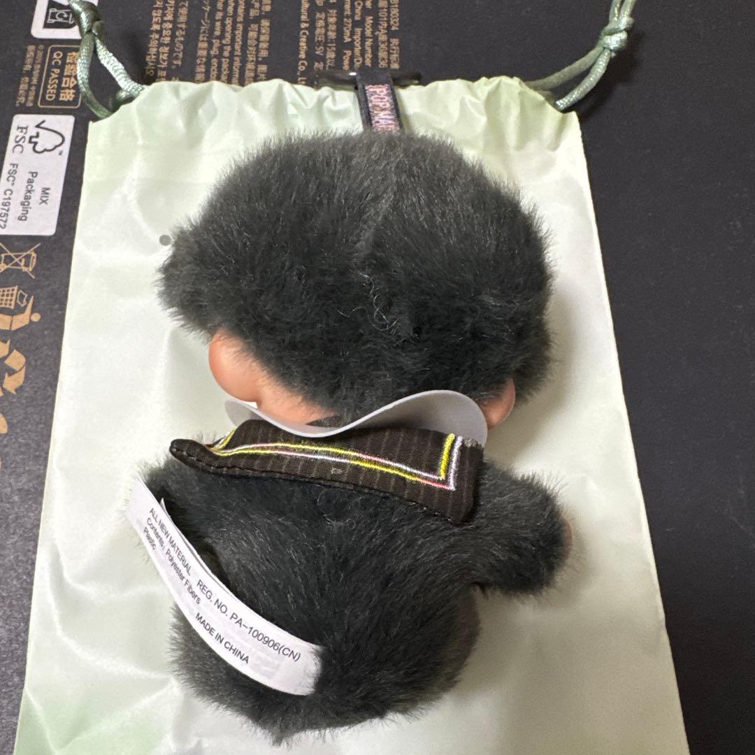 POPMART DIMOO Journal of New Life シリーズ