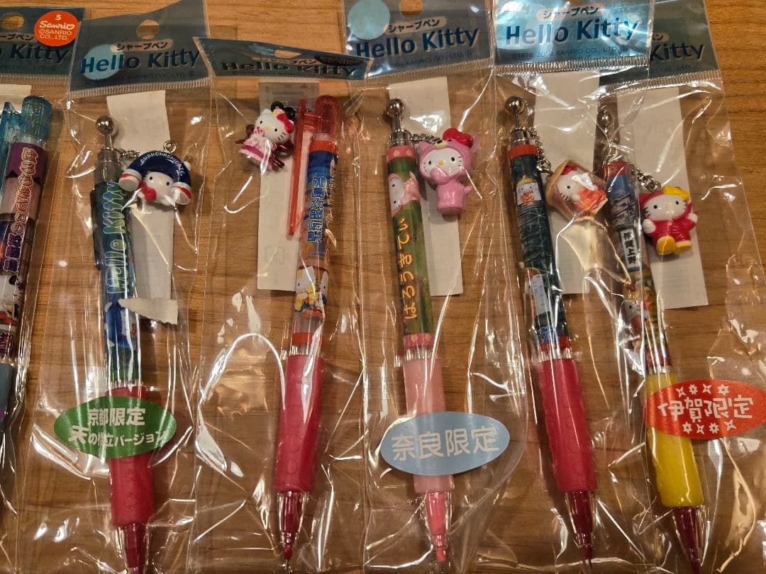 ハローキティ シャープペンシル 25本セット