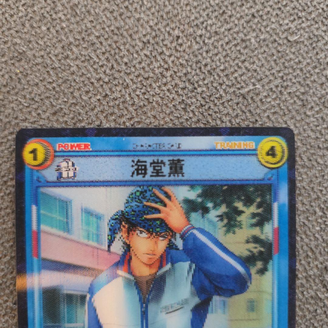 テニスの王子様TCG　海堂薫 プロモーションカードS30083D