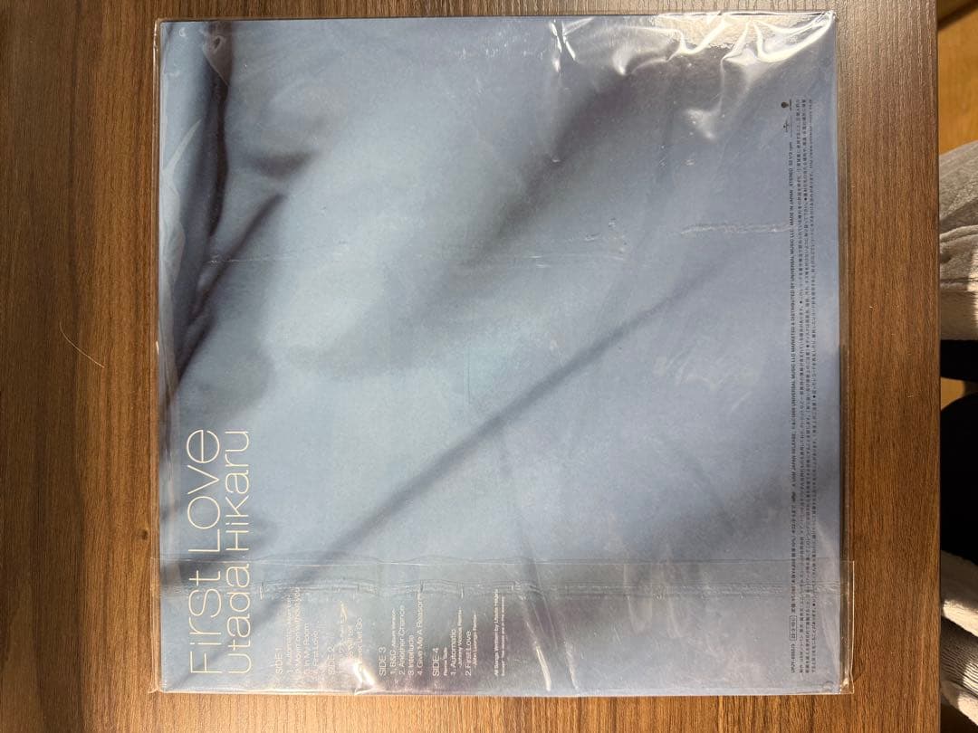 宇多田ヒカル First Love レコード