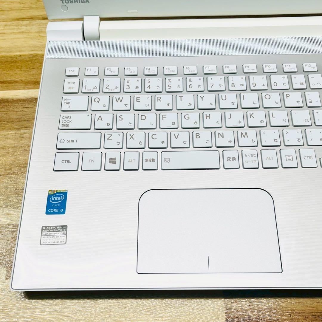 フルHD搭載✨ブルーレイ Win11 ノートパソコン SSD カメラ 8GB