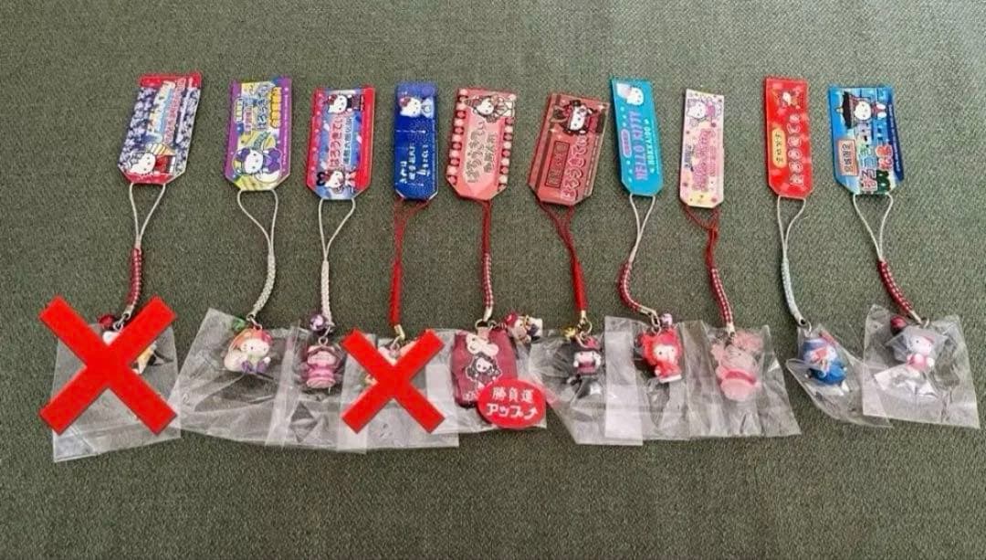 ハローキティ　キティ　ご当地　根付け　ストラップ　ぬいぐるみ　まとめ売り
