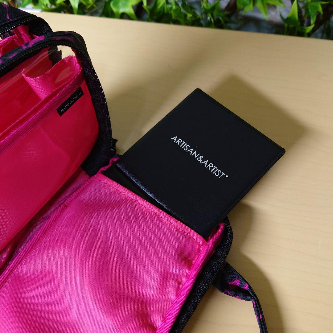 アルティザン＆アーティストパーフェクトドレッサー ＜恋するジュリエッタ＞3段式