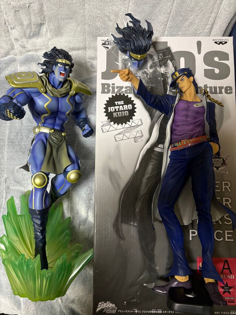 ジョジョの奇妙な冒険 承太郎 スタープラチナ フィギュア SMSP RAH