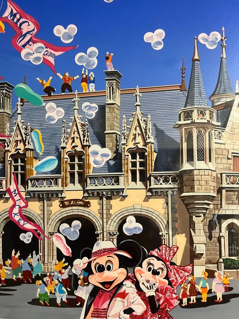 ヒロ・ヤマガタ　シルクスクリーン「ミッキークラウド」鑑定書付き