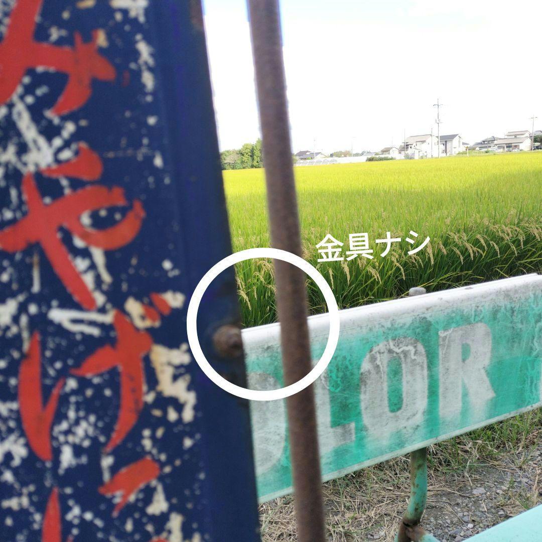 昭和レトロ　両面　ホーロー看板　タバコ　たばこ　希少