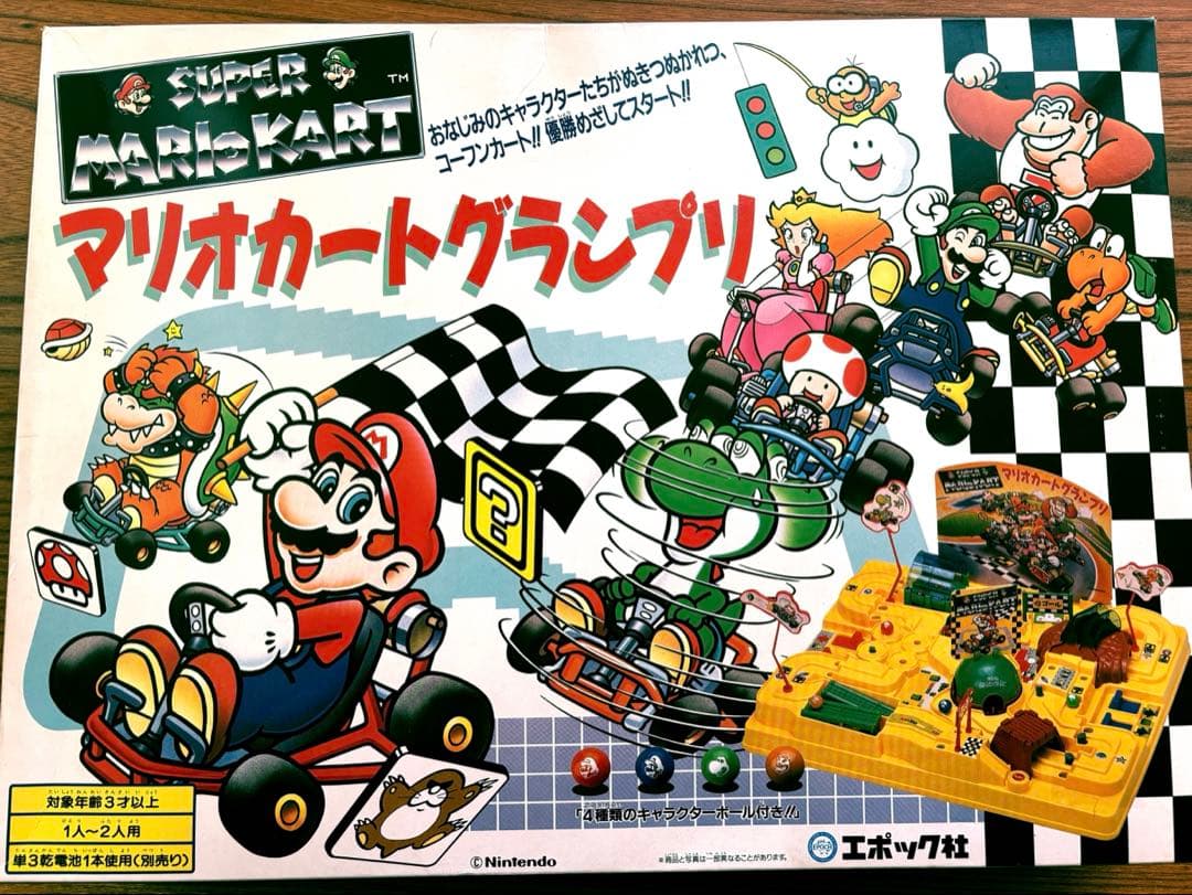 [激レア美品・欠品なし・動作確認済み] マリオカートグランプリ　エポック社