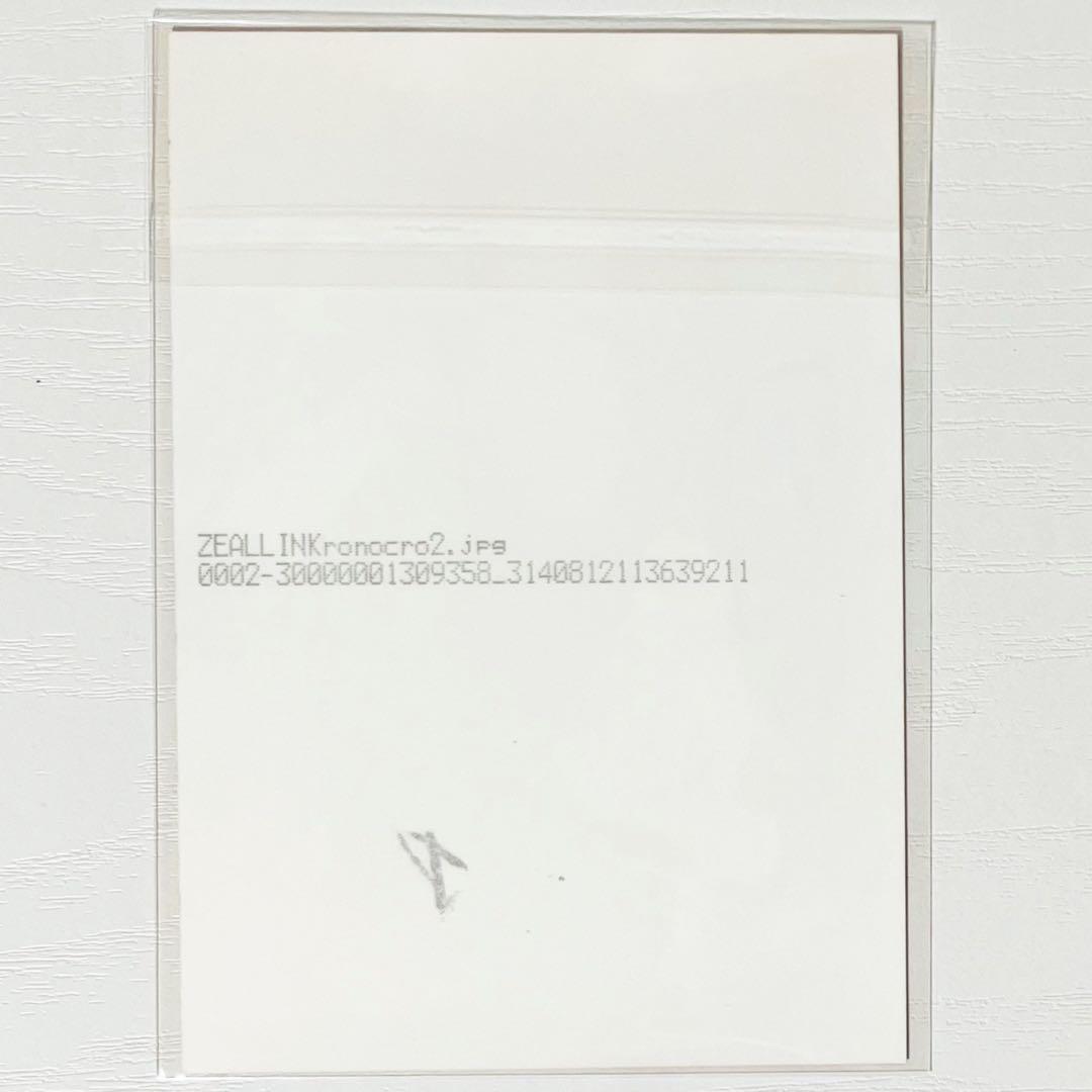 新品★V系★RoNo☆Cro【雪希】直筆サイン入り★特典★ブロマイド★1枚③